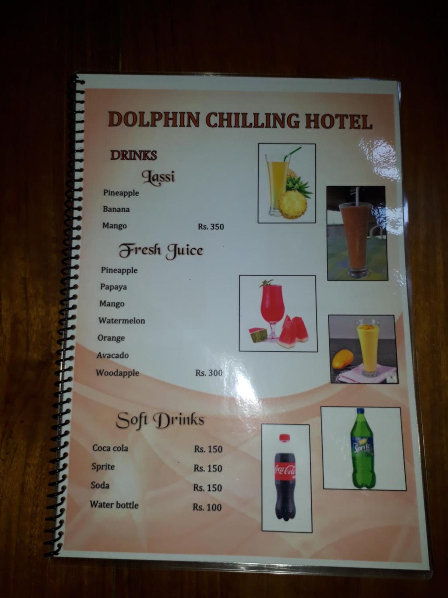 Dolphinchilling Hotel Alankuda Екстериор снимка